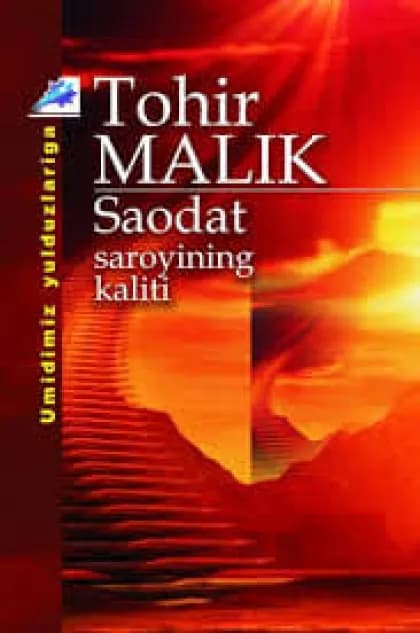 "Saodat saroyining kaliti"