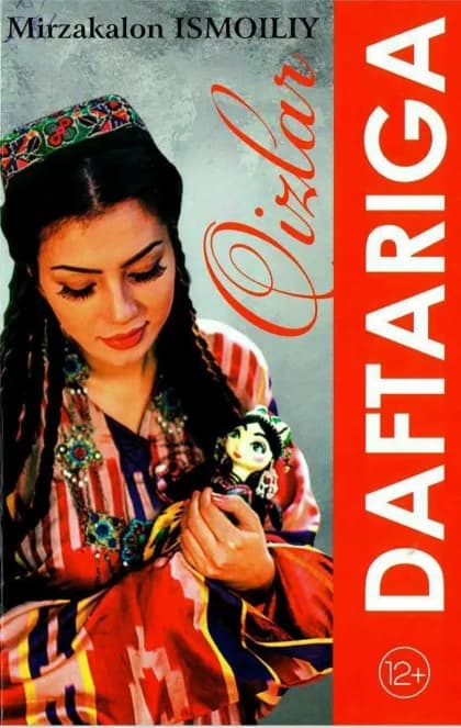 "Qizlar daftariga" Mirzakalon Ismoiliy